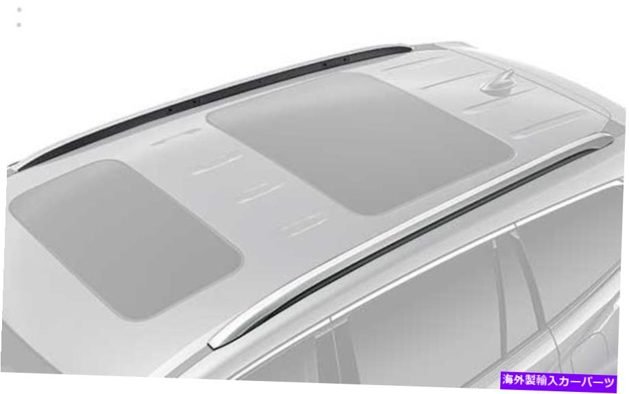 ルーフキャリア 本物のホンダクロムルーフレールキット（2のセット）フィット：2019-2020パイロット Genuine Honda Chrome Roof Rail Kit (Set of 2) Fits: 2019-2020 Pilot【並行輸入品】