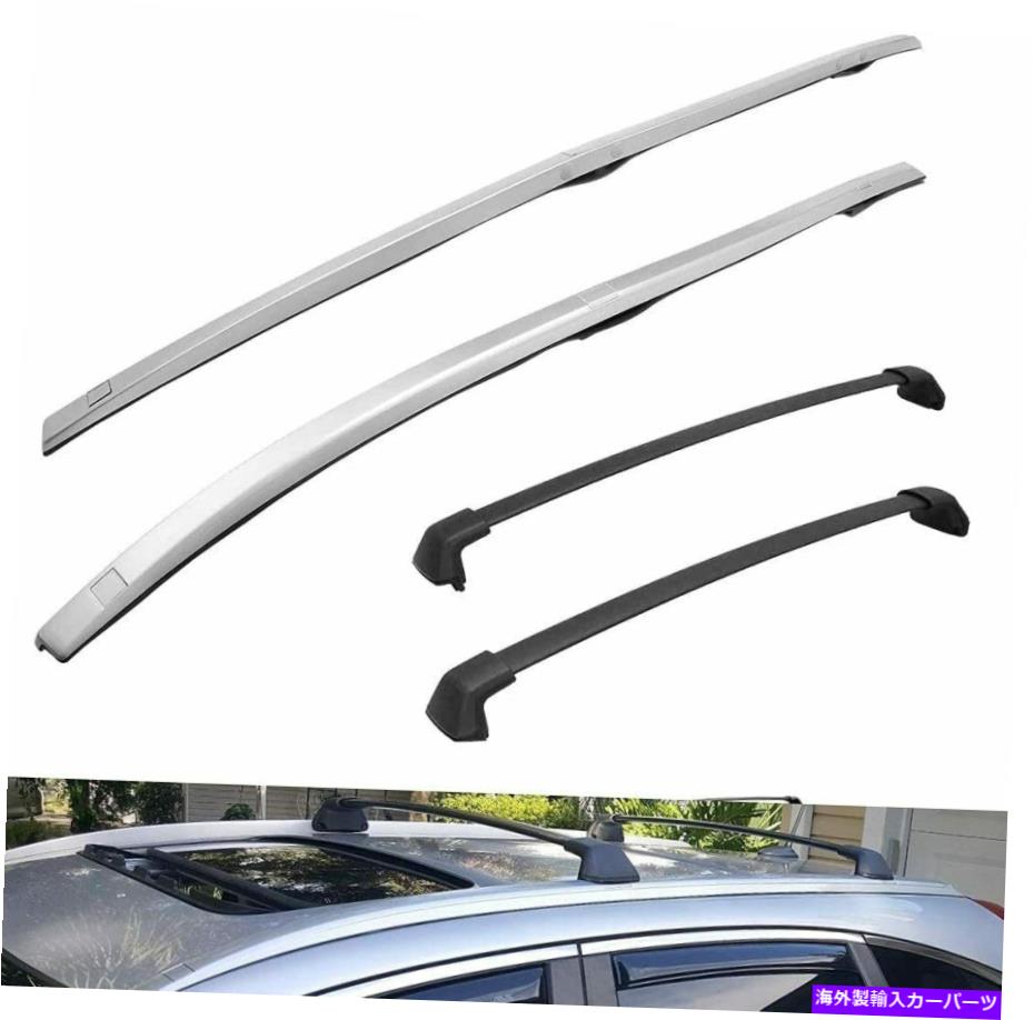 ルーフキャリア 4PCSルーフラックレールクロスバークロスバーキャリアホンダCRV CR-V 2012-2016のフィット 4Pcs Roof Rack Rail Cross Bar Crossbar Carrier Fits for Honda CRV CR-V 2012-2016【並行輸入品】
