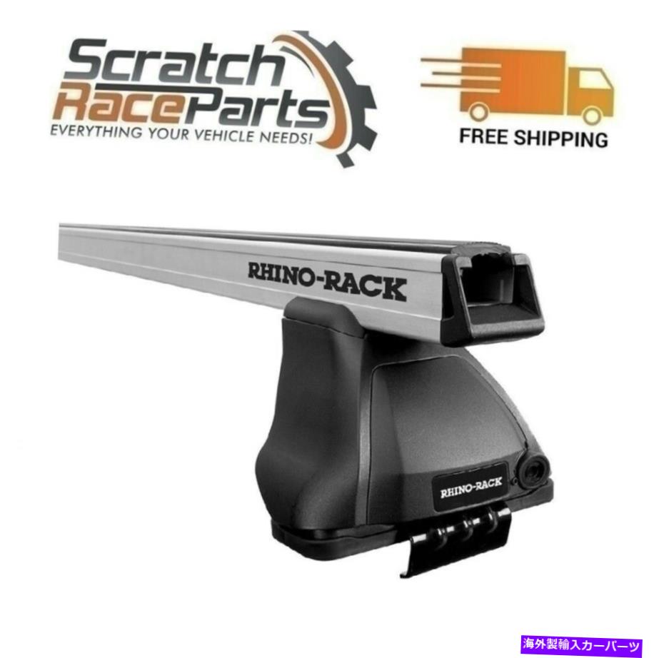 ルーフキャリア JA8389 RHINOラックヘビーデューティ2500ルーフラックSYSシルバー04-08/15-20 FORD F150 JA8389 Rhino Rack Heavy Duty 2500 Roof Rack Sys Silver For 04-08/15-20 Ford F150【並行輸入品】｜Us Custom Parts Shop USDM