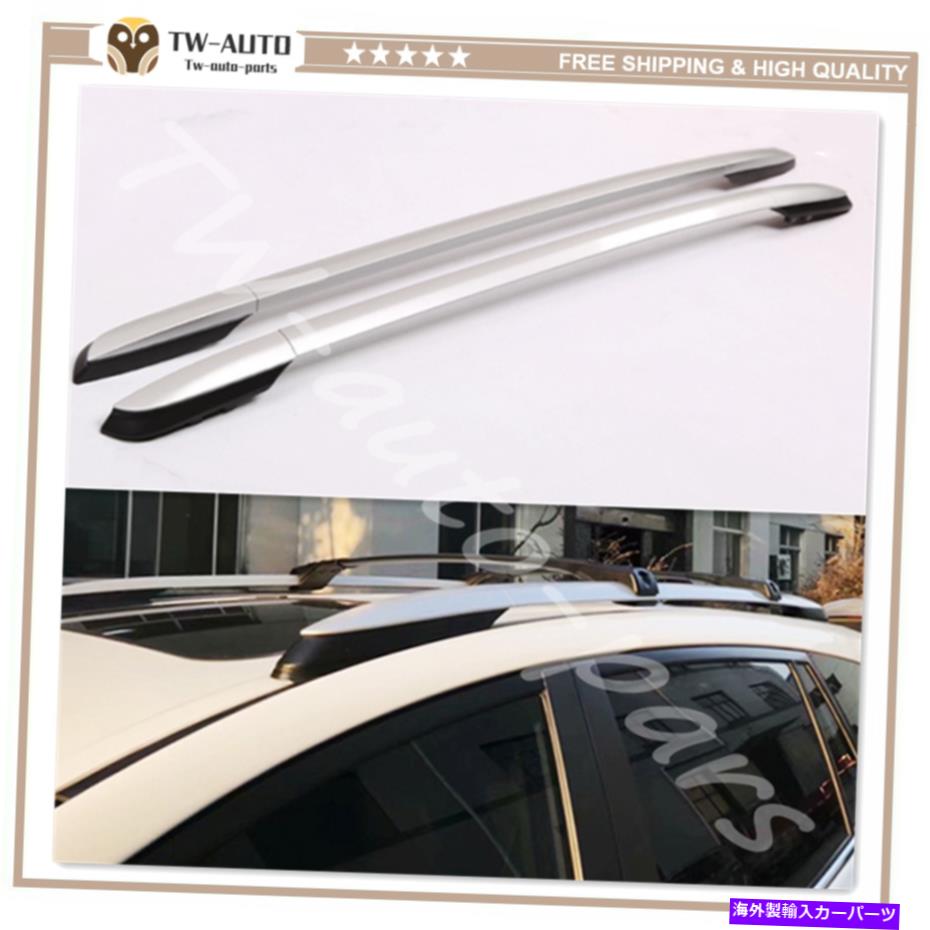ルーフキャリア RAV4 2012-2018ルーフレックラックルーフラック荷物荷物クロスバーホルダーのルーフレールラックフィット Roof rail rack fits for RAV4 2012-2018 roof rack Baggage luggage crossbar holder【並行輸入品】