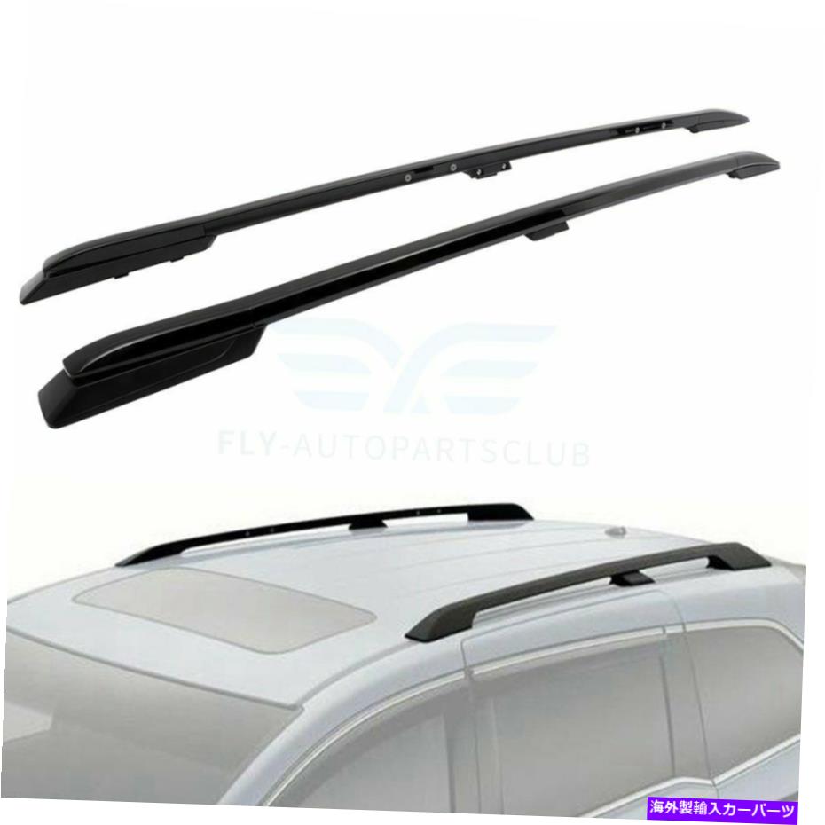 ルーフキャリア ホンダオデッセイのルーフラックサイドレール3.5L 2018-2021アルミニウム荷物レールラック Roof Rack Side Rails For Honda Odyssey 3.5L 2018-2021 Aluminum Luggage Rail Rack【並行輸入品】
