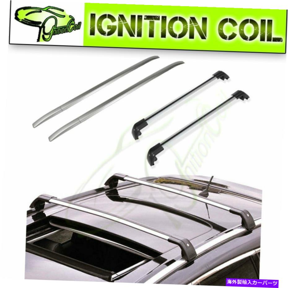 ルーフキャリア 2013-2018のルーフラックMitsubishi Outlander Cross Bar＆Side Rail 4PCS Roof Rack For 2013-2018 Mitsubishi Outlander Cross Bar & side rail 4pcs【並行輸入品】