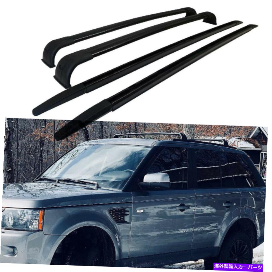 ルーフキャリア レンジローバースポーツの4PCSフィット2006-2013ルーフレールラッククロスバークロスバー 4Pcs Fits for Range Rover Sport 2006-2013 Roof Rail Racks Cross Bars Crossbars【並行輸入品】