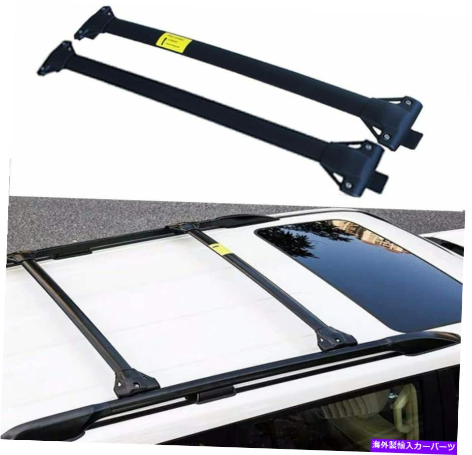 ルーフキャリア ランドクルーザープラドFJ150 2010-2020に適したステンレススチールクロスバークロスバークロスバー Stainless Steel Cross Bar Crossbar Fit for Land Cruiser Prado FJ150 2010-2020【並行輸入品】