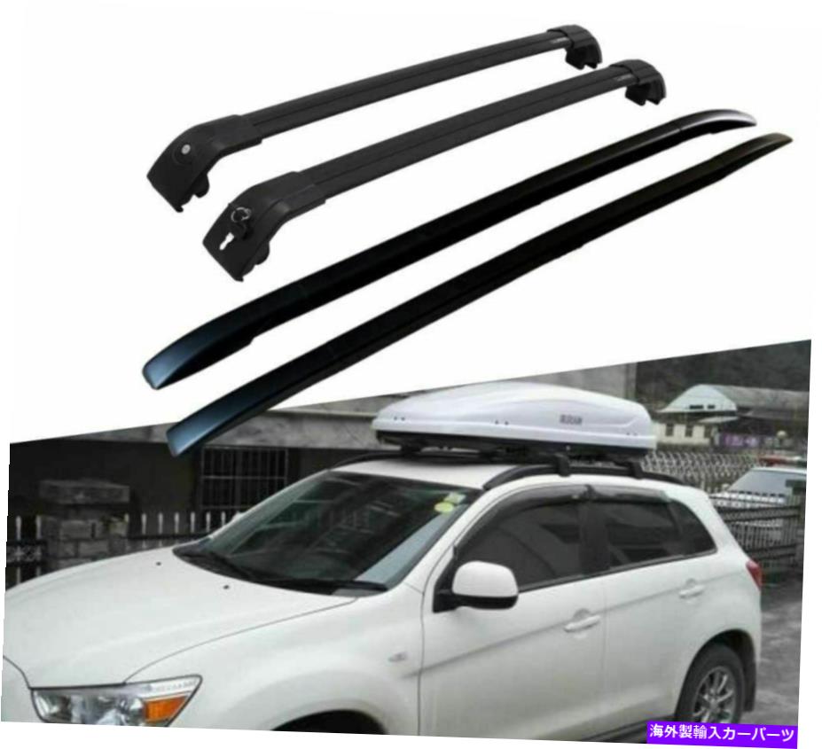 ルーフキャリア ルーフラッククロスバークロスバーは三菱ASX Outlander Sport 2010-2021に適合します Roof Rack Cross Bars Crossbars Fits for Mitsubishi ASX Outlander Sport 2010-2021【並行輸入品】|Us Custom Parts Shop USDM