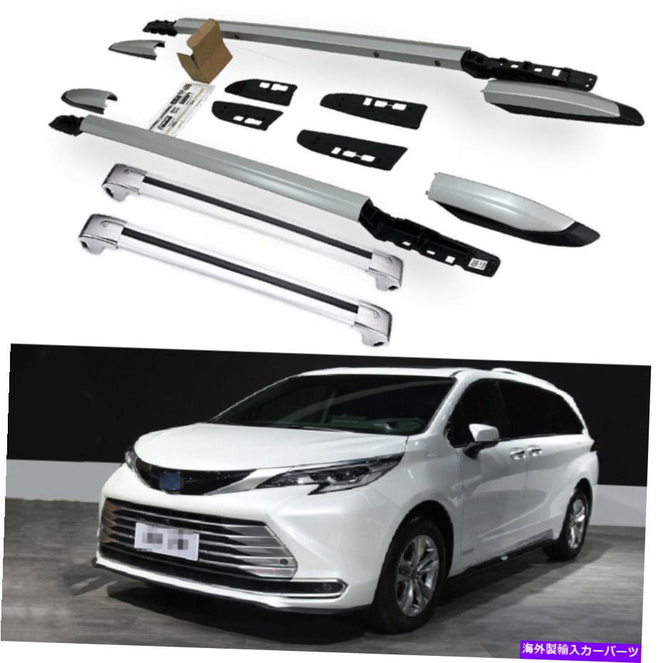 ルーフキャリア 4PCSルーフレールラッククロスバークロスバーフィット2021-2023トヨタシエナXL40 4Pcs Roof Rail Rack Cross Bar Crossbar Fits for 2021-2023 Toyota Sienna XL40【並行輸入品】