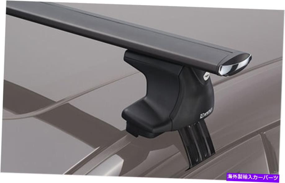 ルーフキャリア Inno Rack 2001-2006はLexus LS430ルーフラックシステムXS250/XB130/K777に適合します INNO Rack 2001-2006 Fits Lexus LS430 Roof Rack System XS250/XB130/K777【並行輸入品】