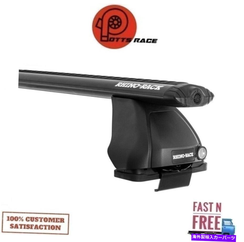ルーフキャリア Rhino Rack Vortex 2500ブラック2バールーフラックJa1864 for 05-09 Subaru Legacy4dr Rhino Rack Vortex 2500 Black 2 Bar Roof Rack JA1864 For 05-09 SUBARU Legacy 4dr【並行輸入品】