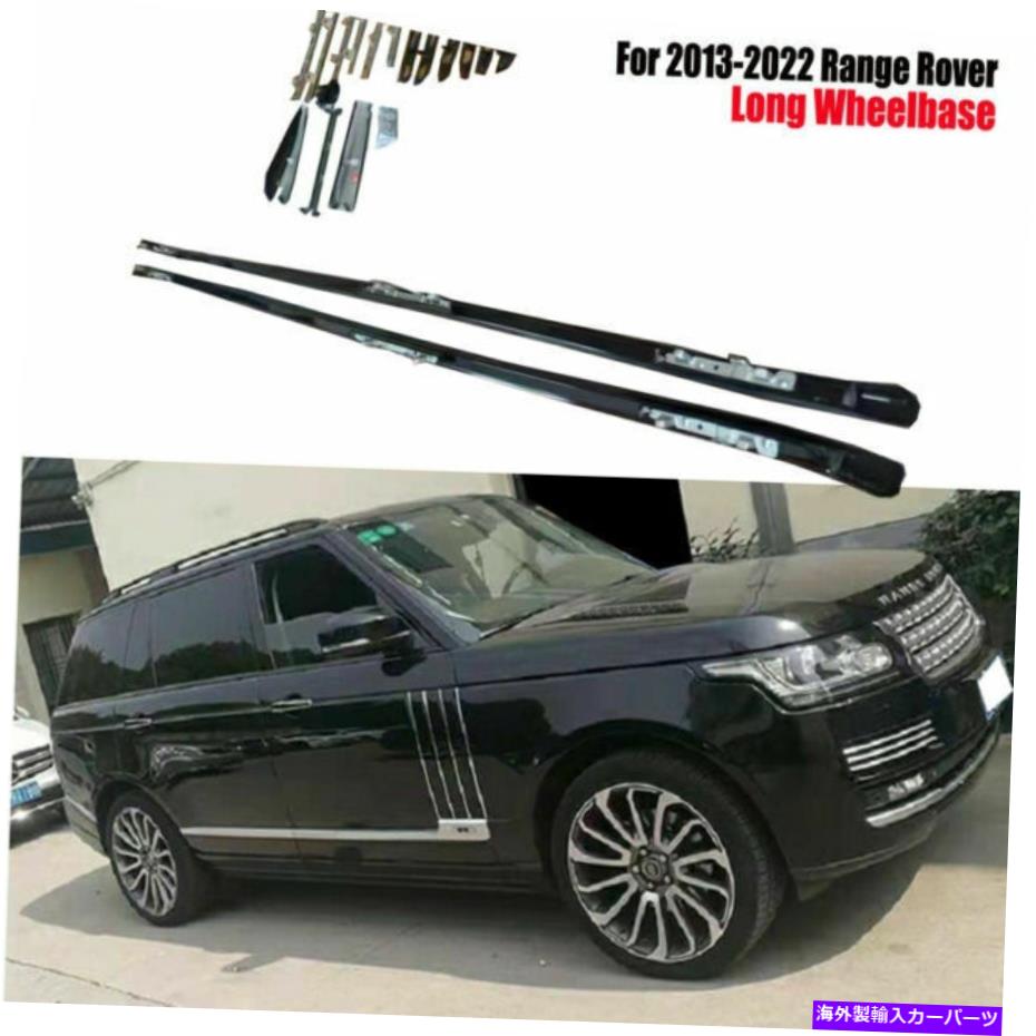 ルーフキャリア 2PCSルーフレールラックサイドレールバーランドローバーレンジローバーLWB 2013-2022のフィット 2Pcs Roof Rail Rack Side Rail Bar Fits for Land Rover Range Rover LWB 2013-2022【並行輸入品】|Us Custom Parts Shop USDM