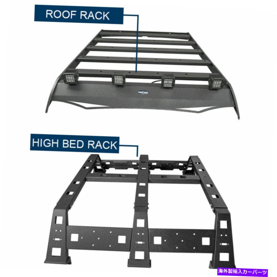 ルーフキャリア ブラックスチールルーフカーゴラック+ベッドクロスバーコンボフィットトヨタタコマ2005-2022 Black Steel Roof Cargo Rack+ Bed Cross Bar Combo Fit Toyota Tacoma 2005-2022【並行輸入品】