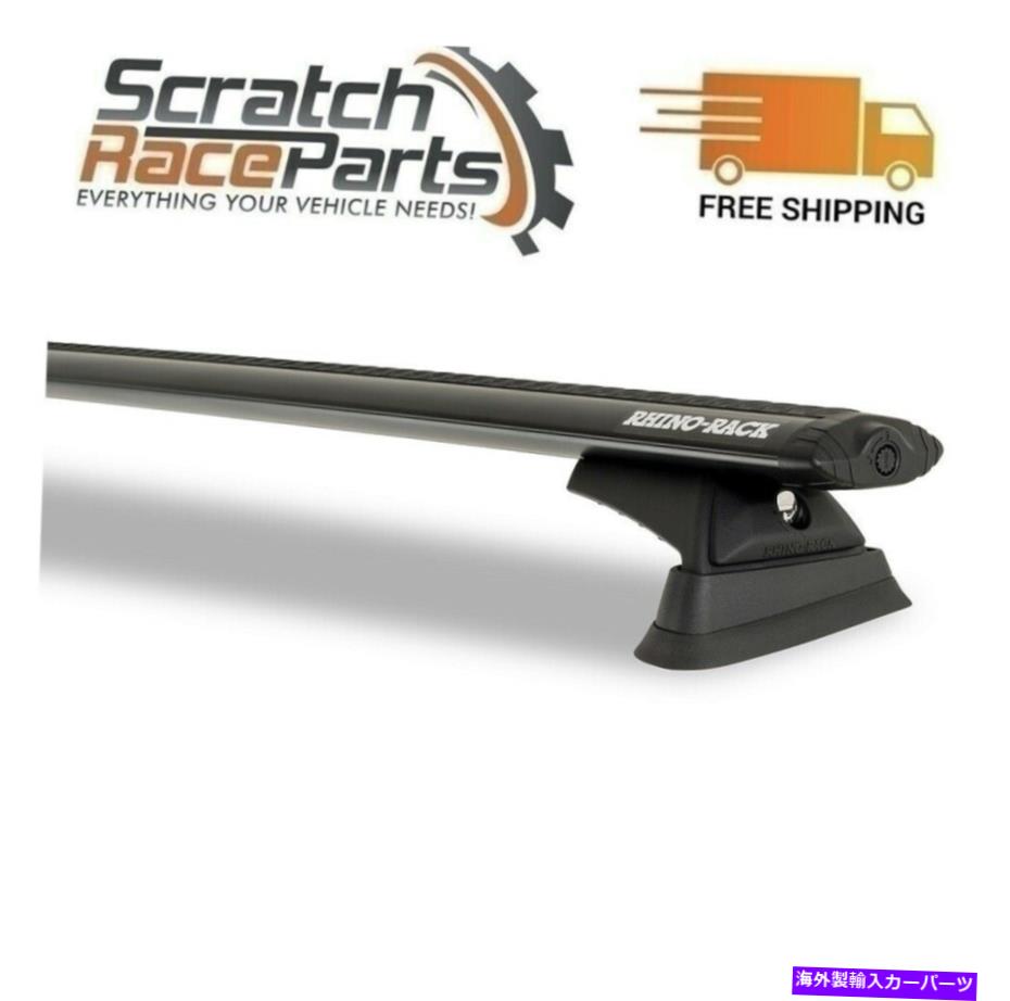 ルーフキャリア JB1683ビュイック/キャデラック/GMC/Chevy Vortex RCPルーフラックSysブラック用のRhinoラック JB1683 Rhino Rack For Buick/Cadillac/GMC/Chevy Vortex RCP Roof Rack Sys Black【並行輸入品】｜Us Custom Parts Shop USDM