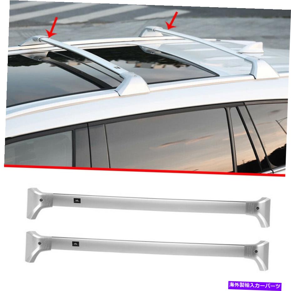 ルーフキャリア トヨタハイランダーのためのシルバーアルミニウムトップルーフラック荷物キャリアレール20-2022 Silver Aluminum Top Roof Rack Luggage Carrier Rail For Toyota Highlander 20-2022【並行輸入品】|Us Custom Parts Shop USDM