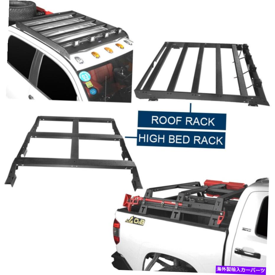ルーフキャリア 14-21 Tundra 4 drのためのオフロードルーフラック + LEDライト +ベッドカーゴラックアセンブリ Off-road Roof Rack w/Led Lights + Bed Cargo Rack Assembly for 14-21 Tundra 4 DR【並行輸入品】