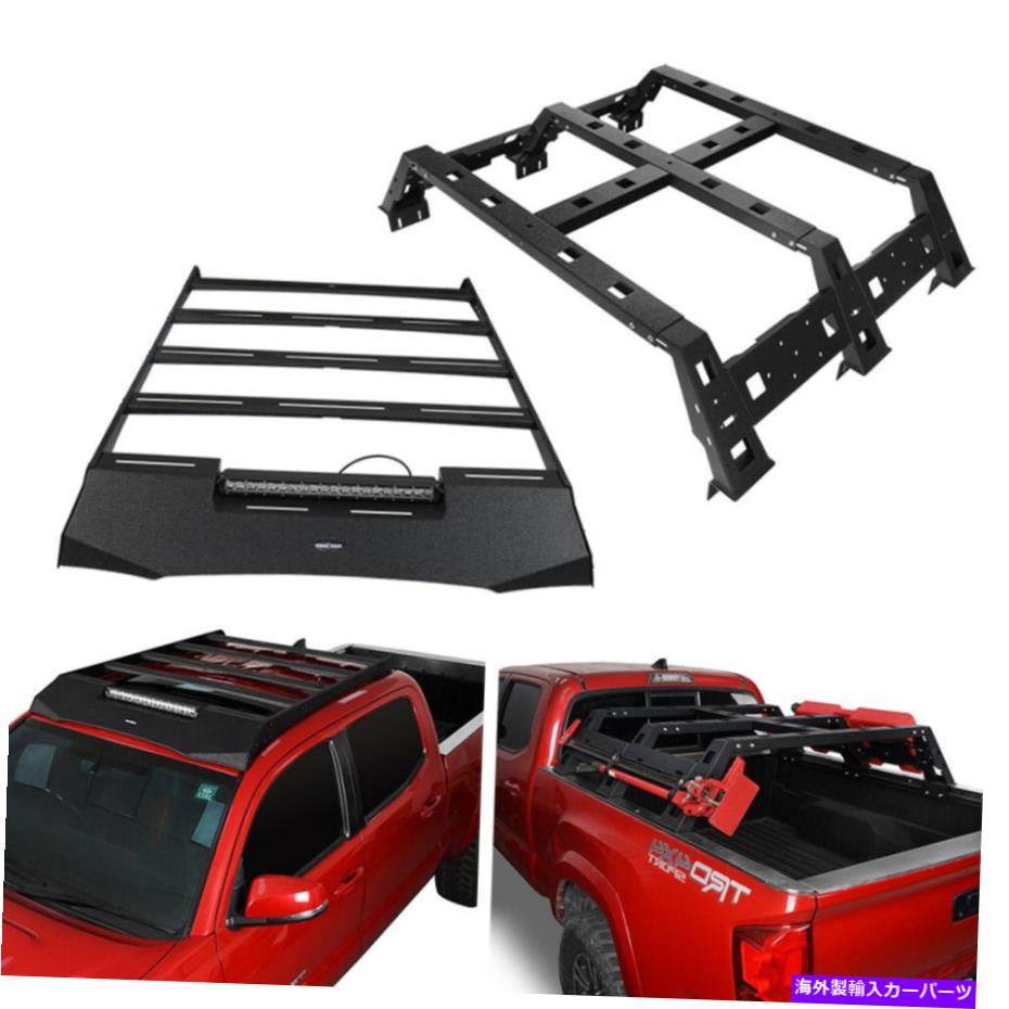 ルーフキャリア フックロードルーフ+ベッドラック荷物キャリアストレージキットフィットトヨタタコマ2005-2022 Hooke Road Roof+Bed Rack Luggage Carrier Storage Kit Fit Toyota Tacoma 2005-2022【並行輸入品】