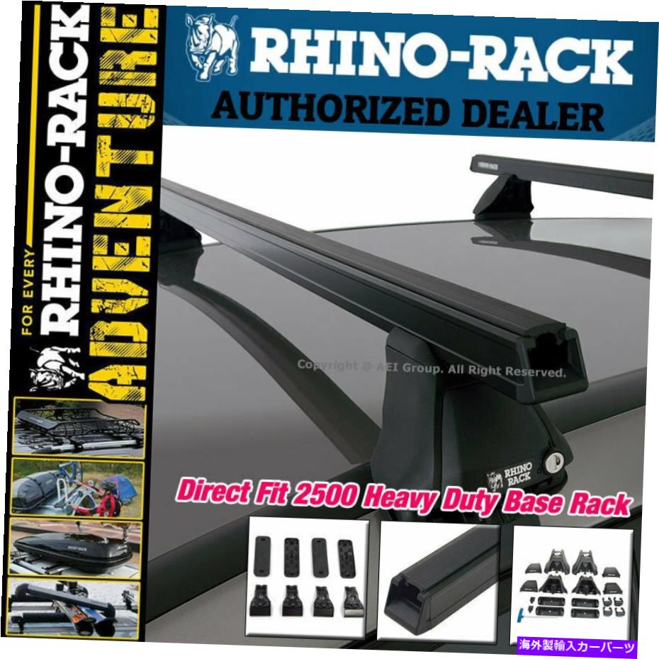 ルーフキャリア Rhino Rack 2500ヘビーデューティダイレクトフィットルーフラックキットブラッククロスバーJA6364 Rhino Rack 2500 Heavy Duty Direct Fit Roof Rack Kit BLACK Crossbars JA6364【並行輸入品】