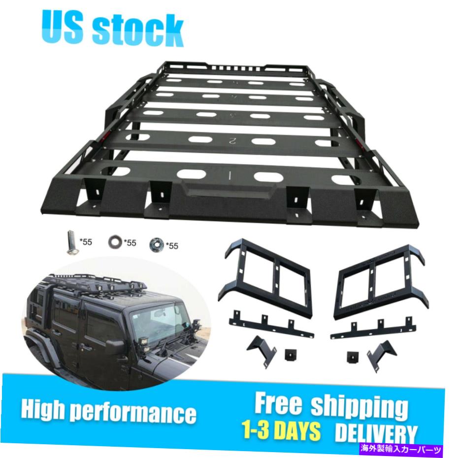 ルーフキャリア 18-22ジープラングラーJLダブルラダー4DRルーフラックカーゴバスケットドリルなし Fits 18-22 Jeep Wrangler JL Double ladders 4Dr Roof Rack Cargo Basket No Drill【並行輸入品】