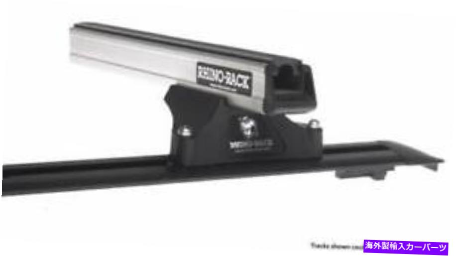 ルーフキャリア Rhino Rack 05-19 Fitts Nissan Frontier 09-12に鈴木赤道2バールーフラック Rhino Rack 05-19 Fits Nissan Frontier 09-12 Fits Suzuki Equator 2 Bar RoofRack【並行輸入品】|Us Custom Parts Shop USDM