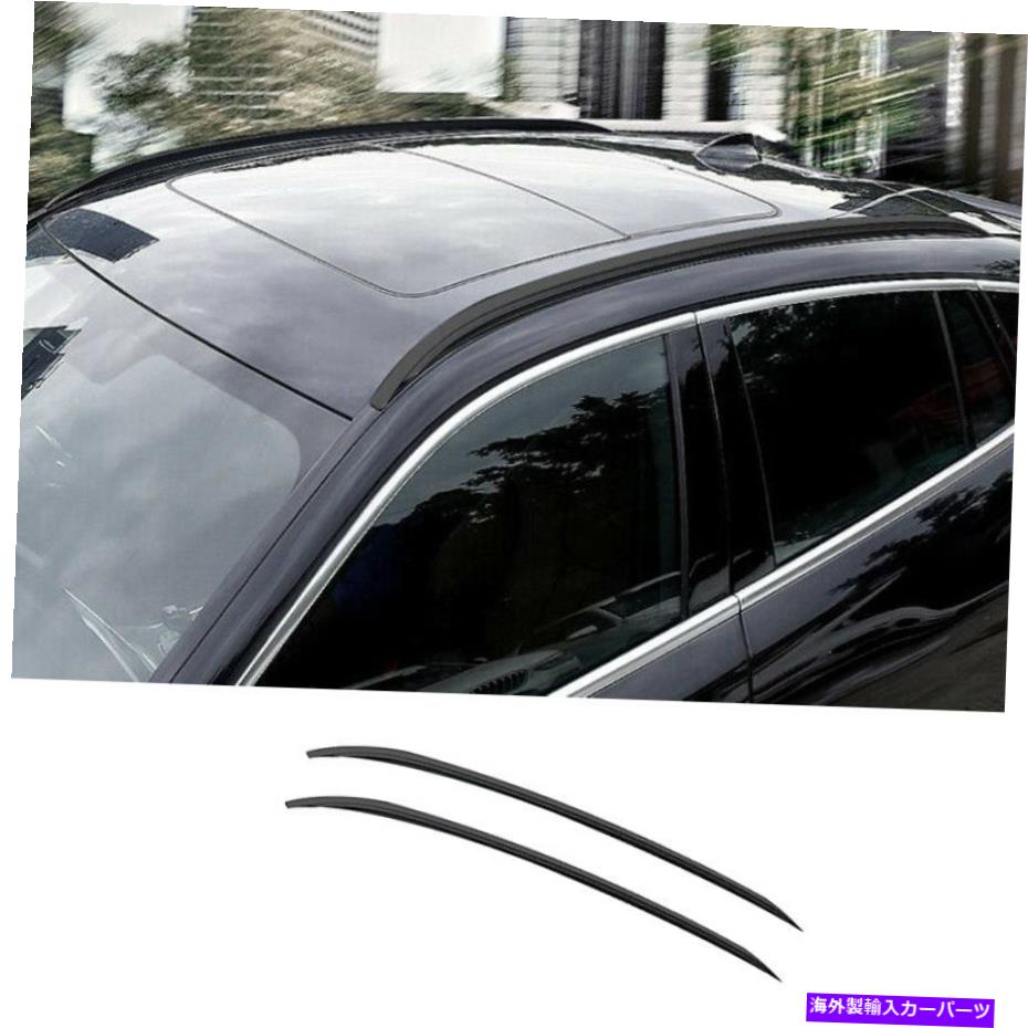 ルーフキャリア BMW X6 G06 2020-2022ブラックアルミニウムトップルーフラック荷物キャリアレール2PCS For BMW X6 G06 2020-2022 Black Aluminum Top Roof Rack Luggage Carrier Rail 2PCS【並行輸入品】