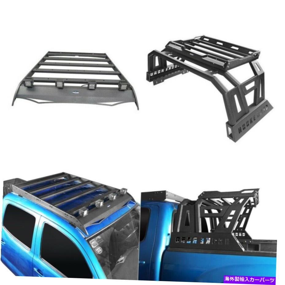 ルーフキャリア オフロードスチールルーフラック +トランクベッドコルズバーアセンブリフィット2005-2022タコマ4DR Off-road Steel Roof Rack + Trunk Bed Corss Bar Assembly Fit 2005-2022 Tacoma 4DR【並行輸入品】