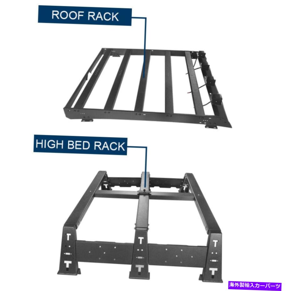 ルーフキャリア テクスチャハイベッドクロスバー +ルーフラックバスケットフィットツンドラ2014-2021クルーマックス TEXTURED HIGH BED CROSS BARS + ROOF RACK BASKET FIT TUNDRA 2014-2021 CREWMAX【並行輸入品】