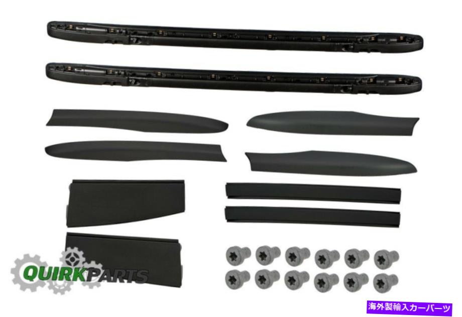 ルーフキャリア 2017-2019クライスラーパシフィカルーフラックサイドレール＆クロスレールモーパル新しいOEM 2017-2019 CHRYSLER PACIFICA ROOF RACK SIDE RAILS & CROSS RAILS MOPAR NEW OEM【並行輸入品】 155,045円