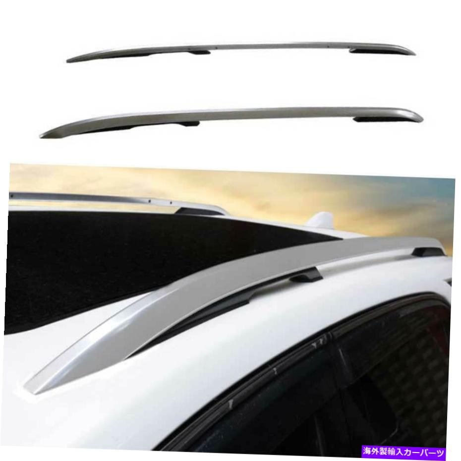 ルーフキャリア シボレーエクイノックス2018-2021シルバートップルーフカーゴラッククロスバー2PCSに適しています Fit For Chevrolet Equinox 2018-2021 Silver Top Roof Cargo Rack Cross Bars 2PCS【並行輸入品】