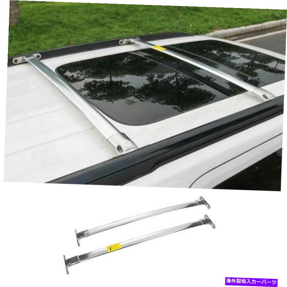 ルーフキャリア Ford Explorer 2011-2019用クロームスチールトップルーフラック荷物キャリアレール2PCS Chrome Steel Top Roof Rack Luggage Carrier Rail 2PCS For Ford Explorer 2011-2019【並行輸入品】｜Us Custom Parts Shop USDM