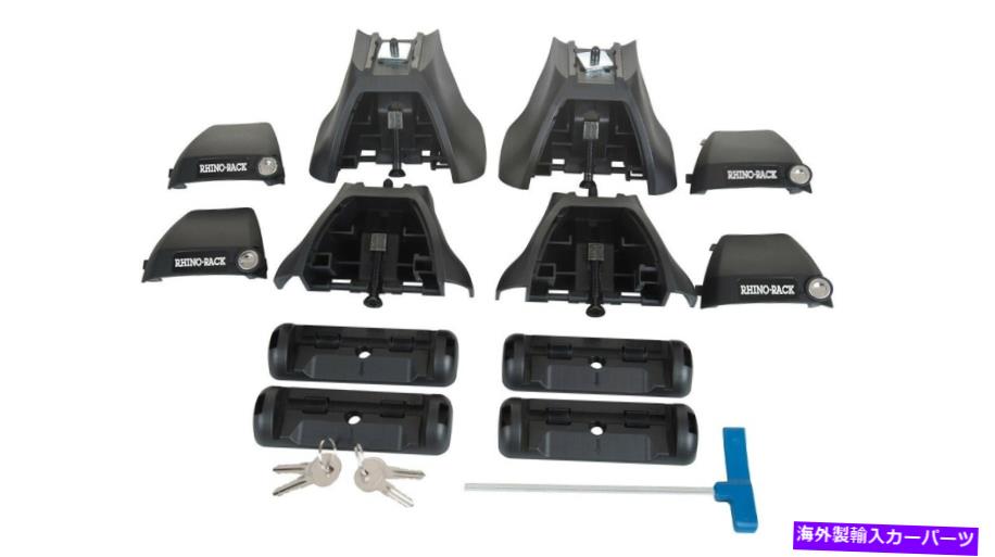 ルーフキャリア Rhino-rack USAJA1840 2500マルチフィット渦エアロルーフラックシステム Rhino-Rack USA JA1840 2500 Multi Fit Vortex Aero Roof Rack System【並行輸入品】