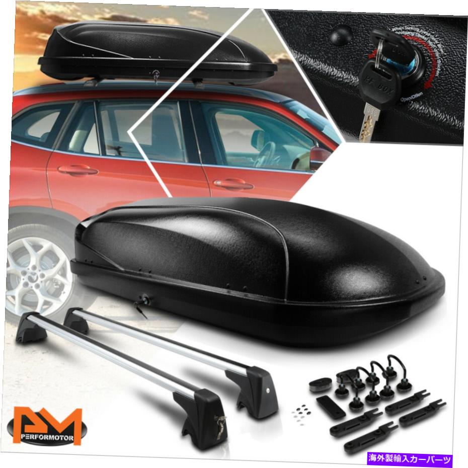 ルーフキャリア 09-15 BMW X1アルミニウムクロスバートップルーフラックレール+黒い収納ボックス＆キー For 09-15 BMW X1 Aluminum Cross Bar Top Roof Rack Rail+Black Storage Box&Keys【並行輸入品】