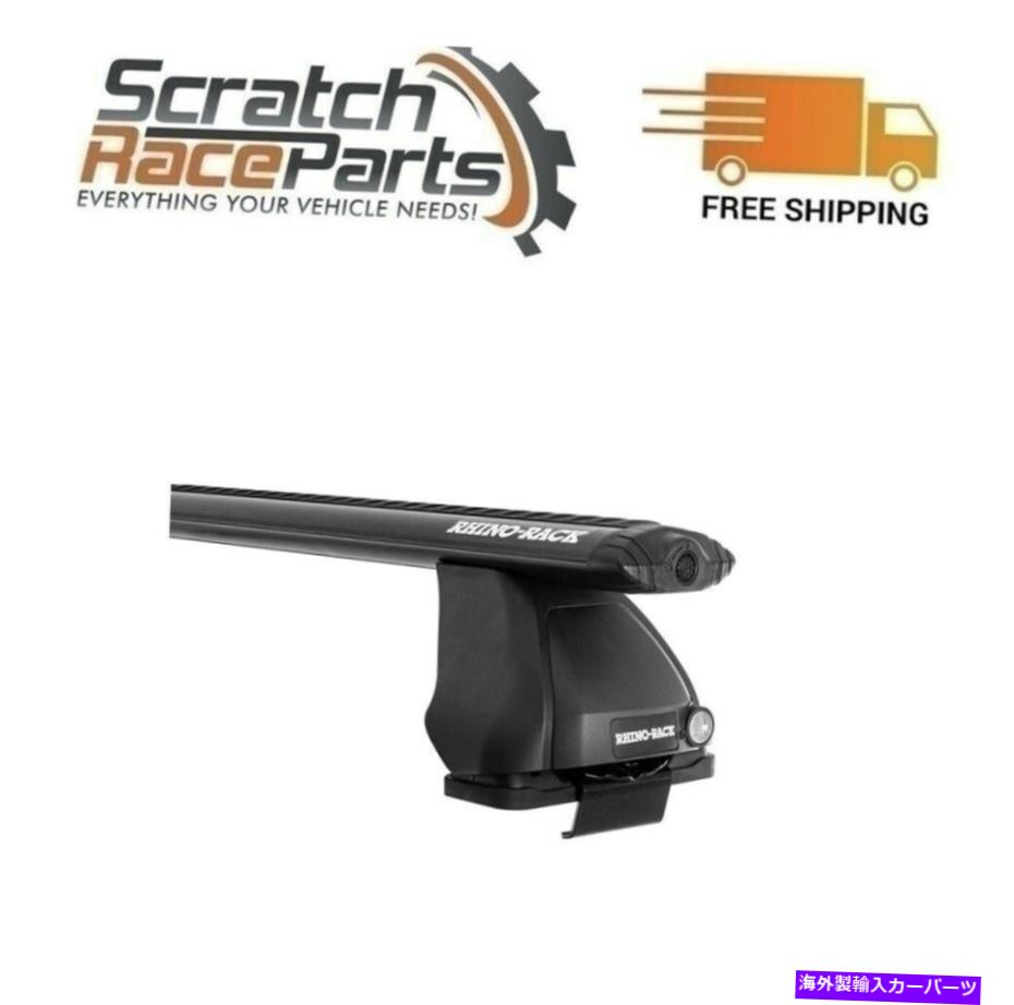 ルーフキャリア Ja1925 Rhino Rack Vortex 2500ブラック2バールーフラックが12-17のアクセントにリムーバル JA1925 Rhino Rack Vortex 2500 Black 2 Bar Roof Rack Removable For 12-17 Accent【並行輸入品】