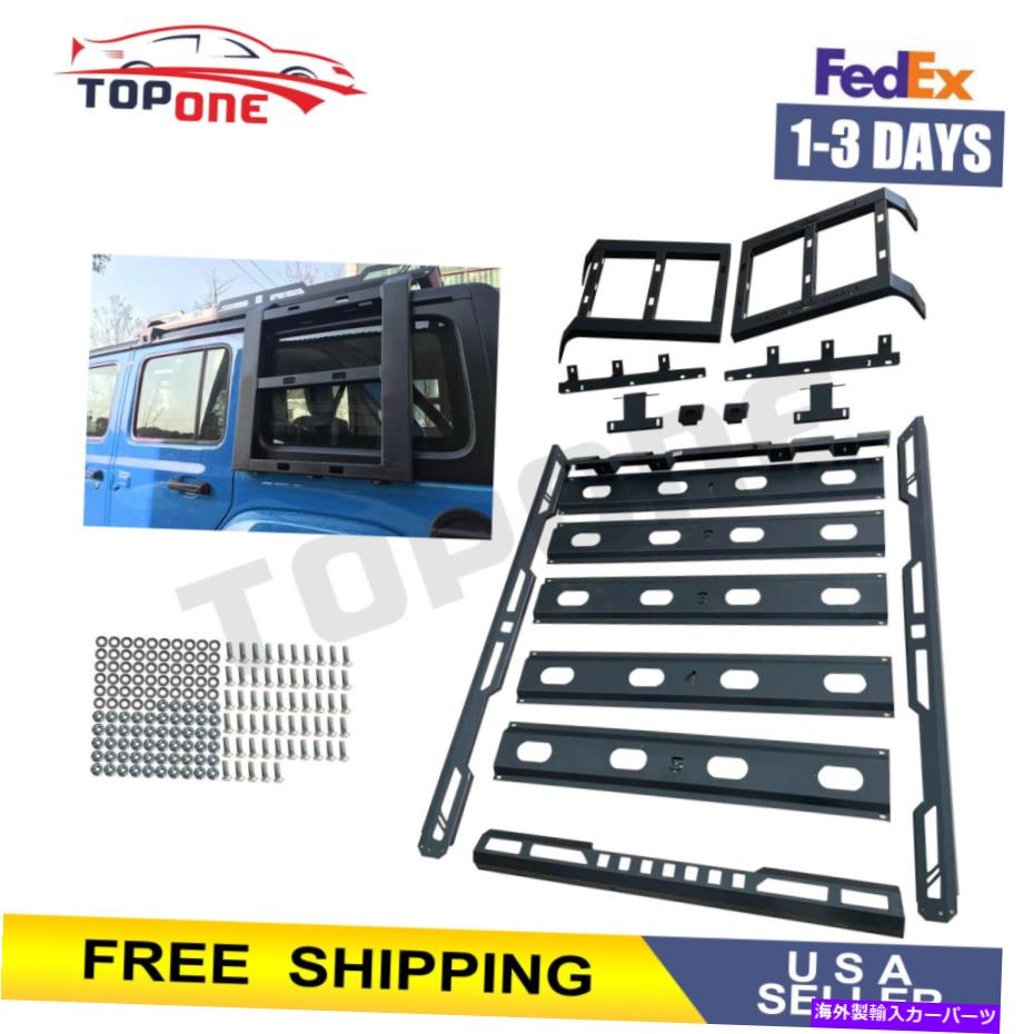 ルーフキャリア ルーフラックカーゴバスケットダブルラダーフィット18-21ジープラングラー4ドアドリルなし Roof Rack Cargo Basket Double ladders Fits 18-21 Jeep Wrangler 4 Door No Drill【並行輸入品】