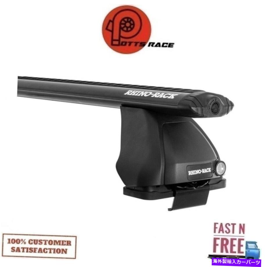 ルーフキャリア Rhino Rack Ja2157 Vortex 2500ルーフラックSysブラック09-14/04-09 Insight/Prius Rhino Rack JA2157 Vortex 2500 Roof Rack Sys Black For 09-14/04-09 Insight/Prius【並行輸入品】