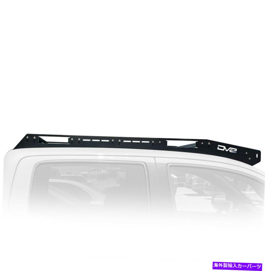 ルーフキャリア DV8オフロードRRTT1-01ルーフラックは16-20タコマに適合します DV8 Offroad RRTT1-01 Roof Rack Fits 16-20 Tacoma【並行輸入品】