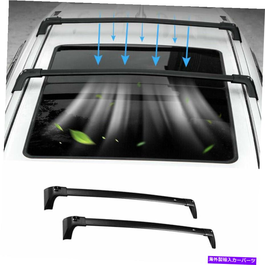 ルーフキャリア トヨタハイランダー20-2022ブラックアルミニウムトップルーフラック荷物キャリアレール For Toyota Highlander 20-2022 Black Aluminum Top Roof Rack Luggage Carrier Ra
2000
il【並行輸入品】