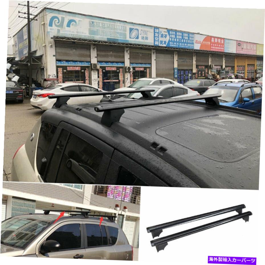 ルーフキャリア ジープコンパスのためのルーフレール荷物ラック荷物キャリア2008-2010ブラックアルミニウム Roof Rail Luggage Rack Luggage Carrier For Jeep Compass 2008-2010 Black Aluminum【並行輸入品】