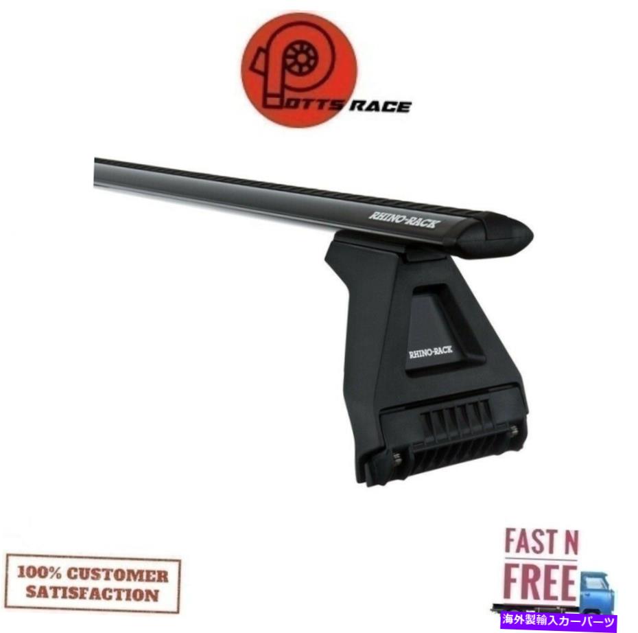 ルーフキャリア Jeep/Mitsubishi Vortex RL150ルーフラックシステムのRhinoラックJa2495ブラック Rhino Rack JA2495 For Jeep/Mitsubishi Vortex RL150 Roof Rack System Black【並行輸入品】