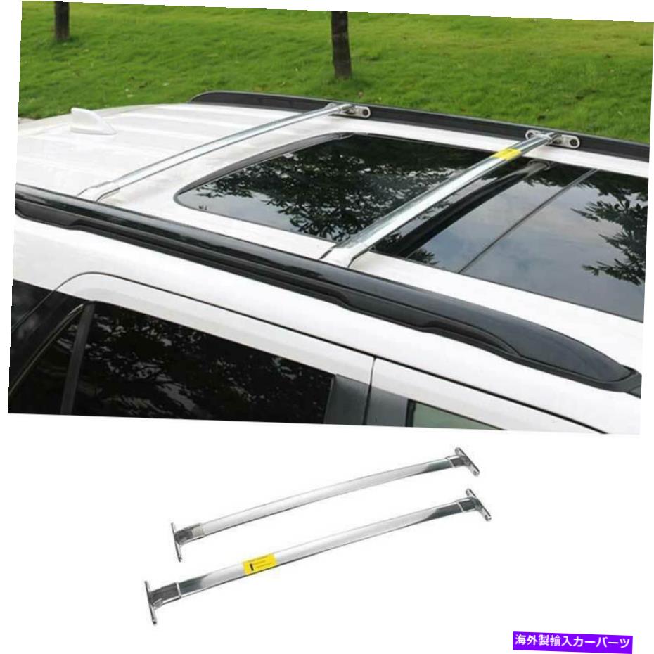 ルーフキャリア Ford Explorer 2011-2019 Chrome Steel Top Roof Rack Luggage Carrier Rail 2PCS For Ford Explorer 2011-2019 Chrome Steel Top Roof Rack Luggage Carrier Rail 2PCS【並行輸入品】｜Us Custom Parts Shop USDM