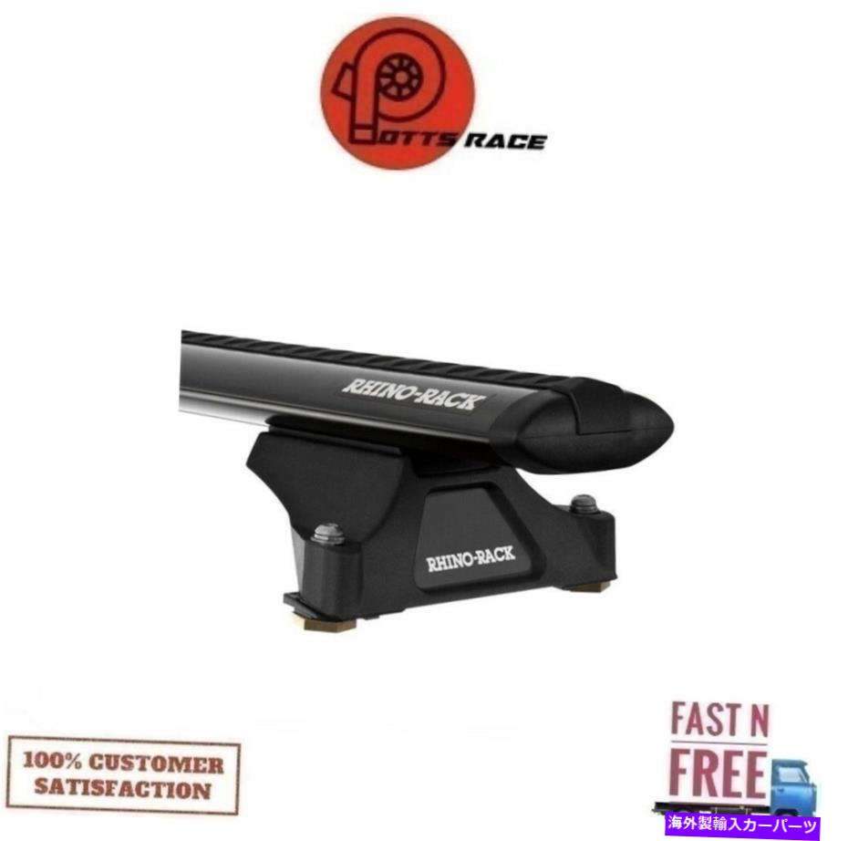 ルーフキャリア RhinoラックJA6153 Vortex RLTPルーフラックシステム96-01/95-02エクスプローラー/4runner Rhino Rack JA6153 Vortex RLTP Roof Rack System For 96-01/95-02 Explorer/4Runner【並行輸入品】 124,685円