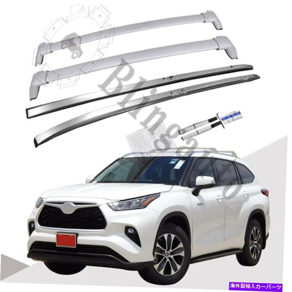 ルーフキャリア トヨタのルーフラッククロスバーすべての新しいハイランダー4th XU70 2021 2022荷物バー Roof Rack Cross Bar For Toyota All New Highlander 4th XU70 2021 2022 Luggage Bar【並行輸入品】