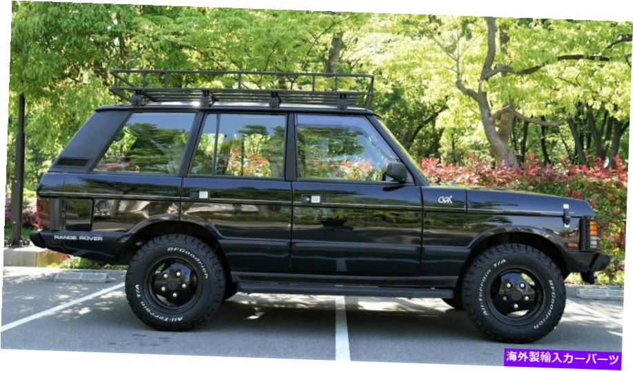 ルーフキャリア ガービンウィルダネスオフロードシリーズランドローバーレンジローバークラシックルーフラック GARVIN WILDERNESS OFF ROAD SERIES LAND ROVER RANGE ROVER CLASSIC ROOF RACK【並行輸入品】｜Us Custom Parts Shop USDM