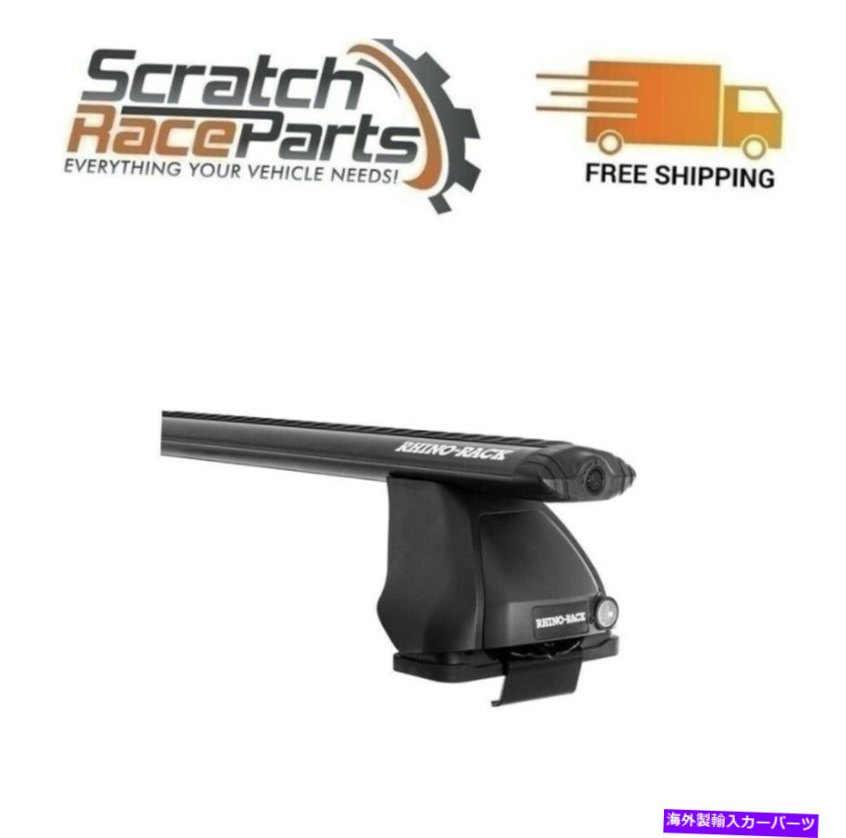 ルーフキャリア Rhino Rack Vortex 2500 Sentra B17 4DR 13-19 JA5553用のBlack2バールーフラック Rhino Rack Vortex 2500 Black 2 Bar Roof Rack For Sentra B17 4dr 13-19 JA5553【並行輸入品】 133,155円