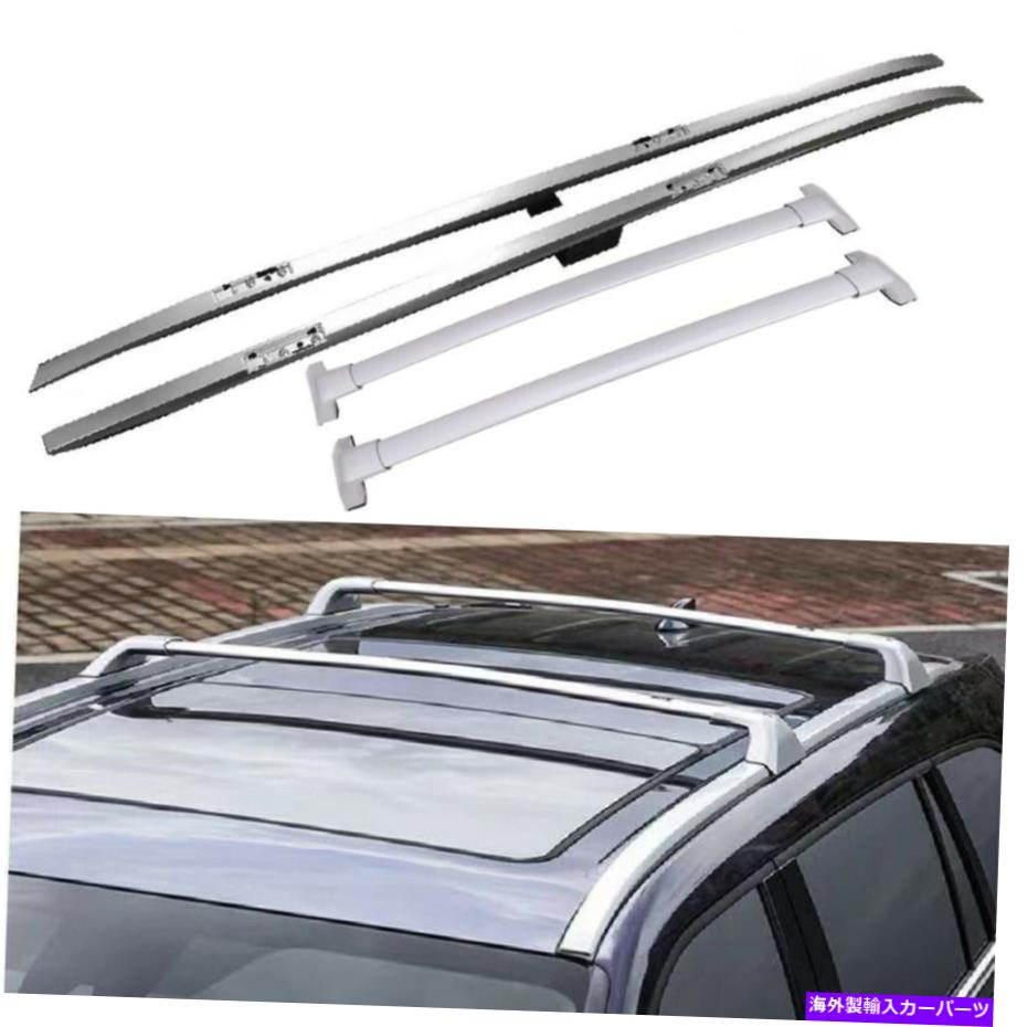 ルーフキャリア 2020 2021 2022 Highlander Kluger XLE XSE Limitedに適合するクロスバールーフラック Cross Bars Roof Racks Fits for 2020 2021 2022 Highlander Kluger XLE XSE Limited【並行輸入品】