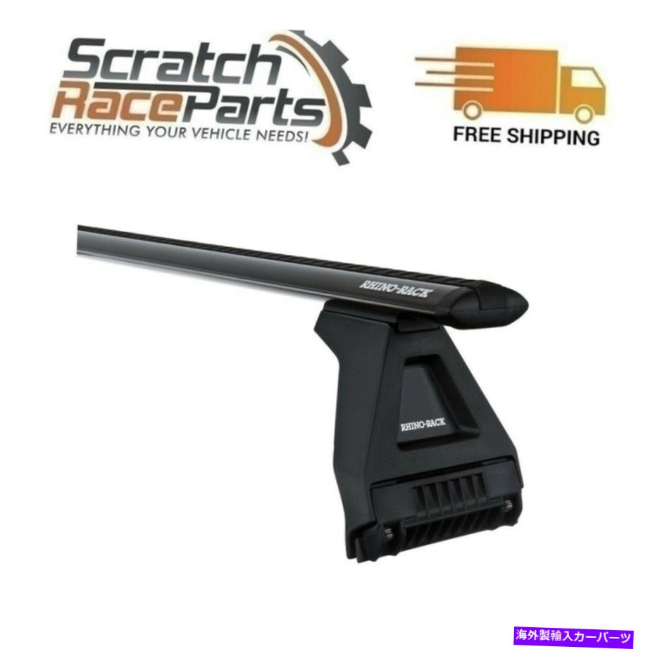 ルーフキャリア JA2495ジープ/三菱渦のためのサイのラックRL150ルーフラックシステムブラック JA2495 Rhino Rack For Jeep/Mitsubishi Vortex RL150 Roof Rack System Black【並行輸入品】｜Us Custom Parts Shop USDM