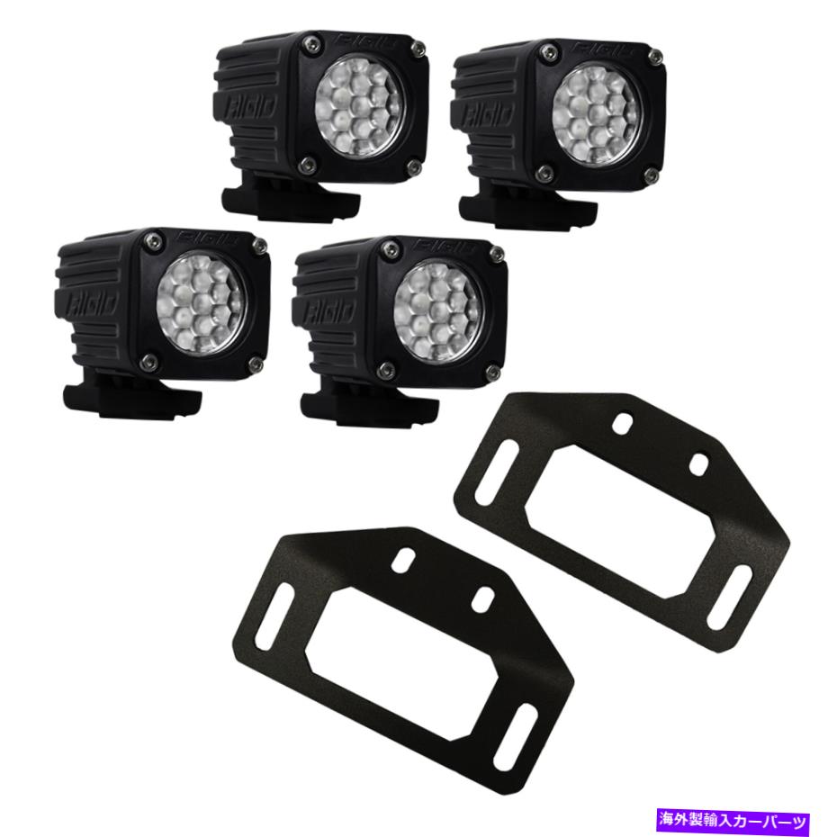ルーフキャリア 46716 Rigid Industries 46716 Overland Roof Rack Ignite Pod Light Mount Kit 46716 Rigid Industries 46716 Overland Roof Rack Ignite Pod Light Mount Kit【並行輸入品】｜Us Custom Parts Shop USDM