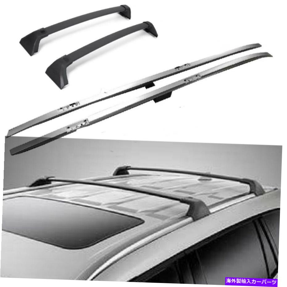 ルーフキャリア クロスバークロスバールーフラックは2020-2022トヨタハイランダークルーガーに適しています Cross Bars Crossbars Roof Racks Fits for 2020-2022 Toyota Highlander Kluger【並行輸入品】