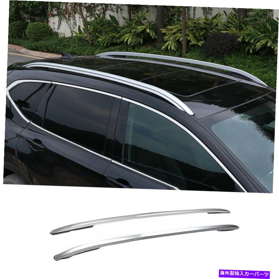 ルーフキャリア ホンダCRV CR-V 2017-2021用のルーフラックキャリアレールバー Roof Rack Carrier Rail Side Bars Aluminum Black Fit For Honda CRV CR-V 2017-2021【並行輸入品】｜Us Custom Parts Shop USDM