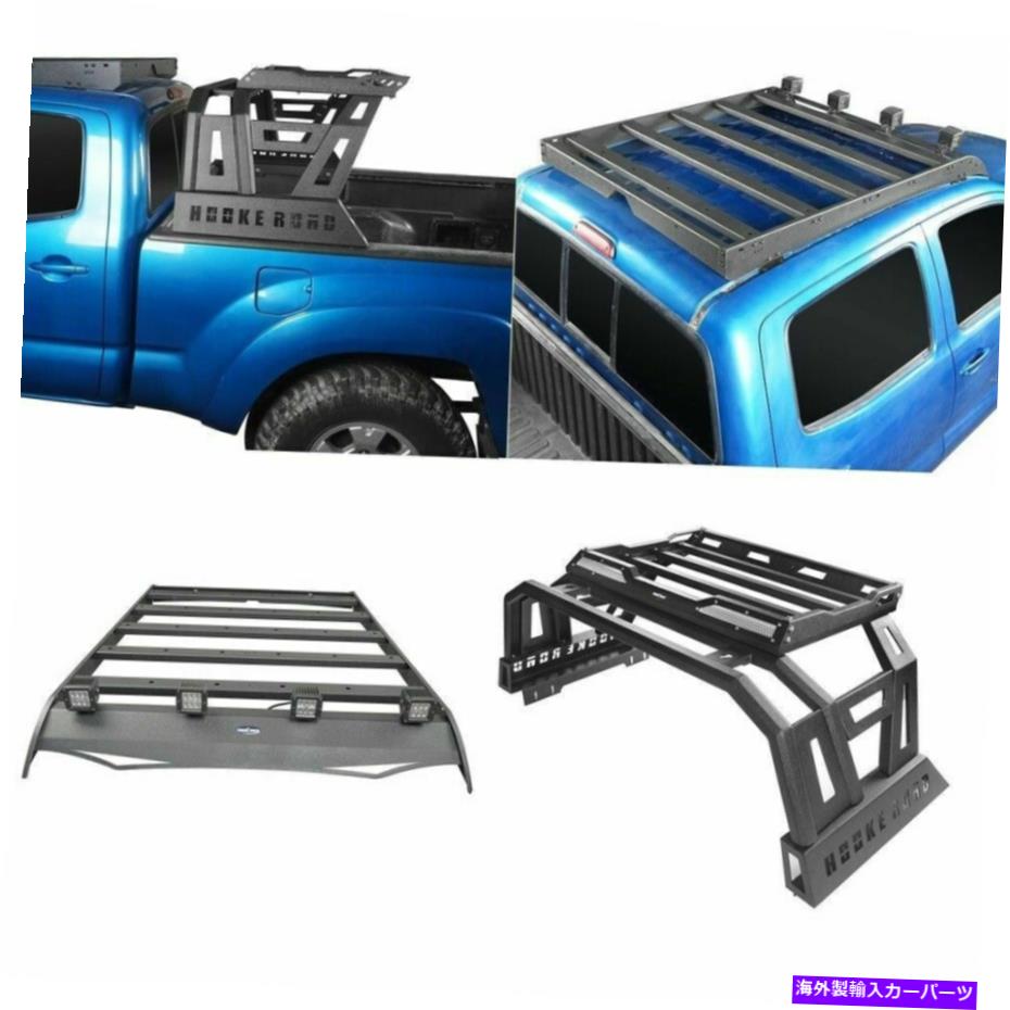 ルーフキャリア トヨタタコマのためのスチールルーフラック荷物キャリア付きLEDライトとベッドラック05-22 Steel Roof Rack Luggage Carrier w/ LED Lights & Bed Rack For Toyota Tacoma 05-22【並行輸入品】｜Us Custom Parts Shop USDM