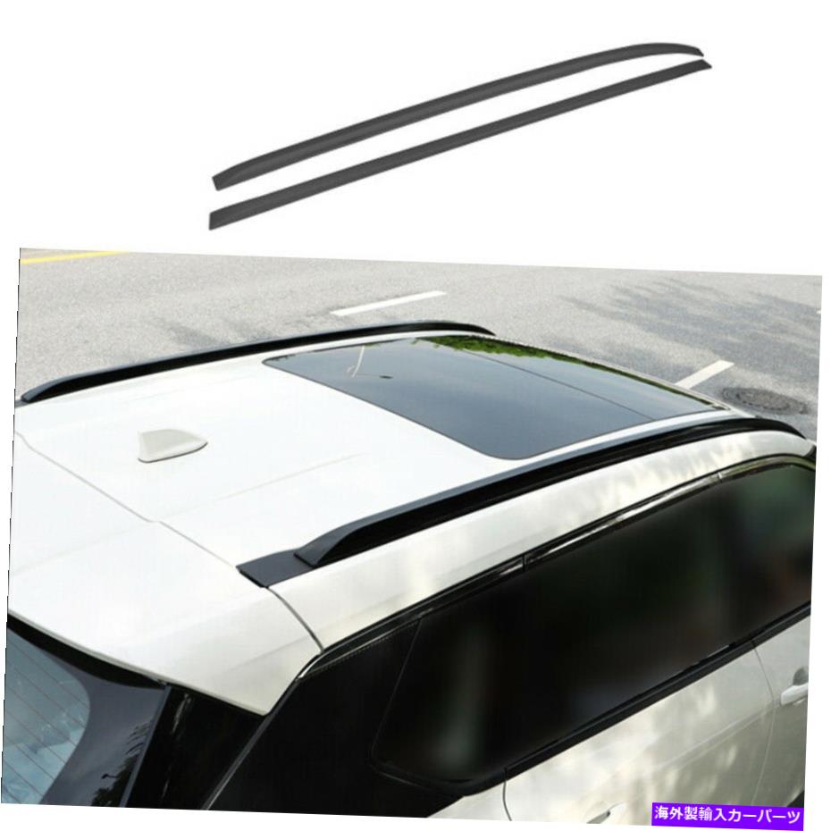ルーフキャリア 日産X-TRAIL ROGUE 2021-2022明るい黒いトップルーフカーゴラッククロスバー For Nissan X-TRAIL Rogue 2021-2022 Bright Black Top Roof Cargo Rack Cross Bars【並行輸入品】｜Us Custom Parts Shop USDM