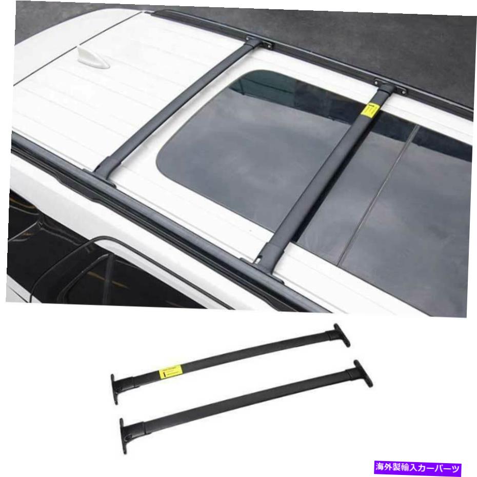 ルーフキャリア フォードエクスプローラー2011-2019ブラックスチールトップルーフラック荷物キャリアレール2PCS For Ford Explorer 2011-2019 Black Steel Top Roof Rack Luggage Carrier Rail 2PCS【並行輸入品】
