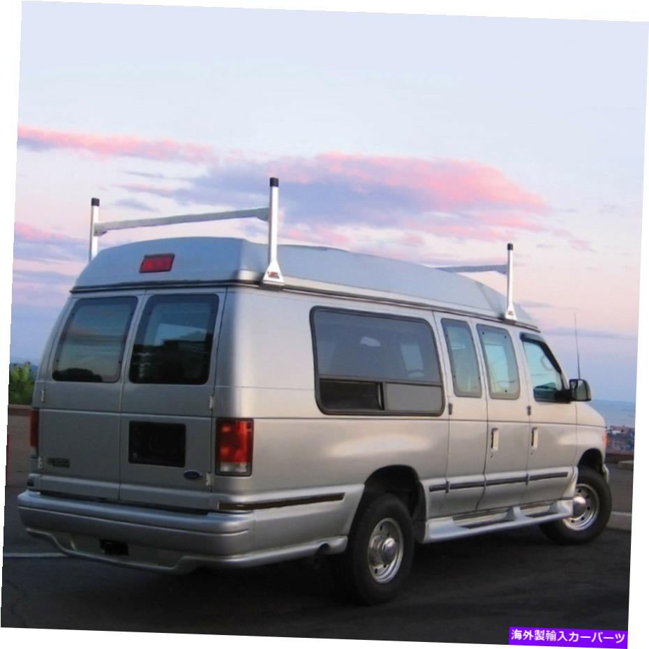 ルーフキャリア フォードエコノリン変換ヴァン2バー1992-2014ラダールーフラックアルミニウムホワイト Ford Econoline Conversion Van 2 bar 1992-2014 Ladder Roof Rack Aluminum White【並行輸入品】|Us Custom Parts Shop USDM